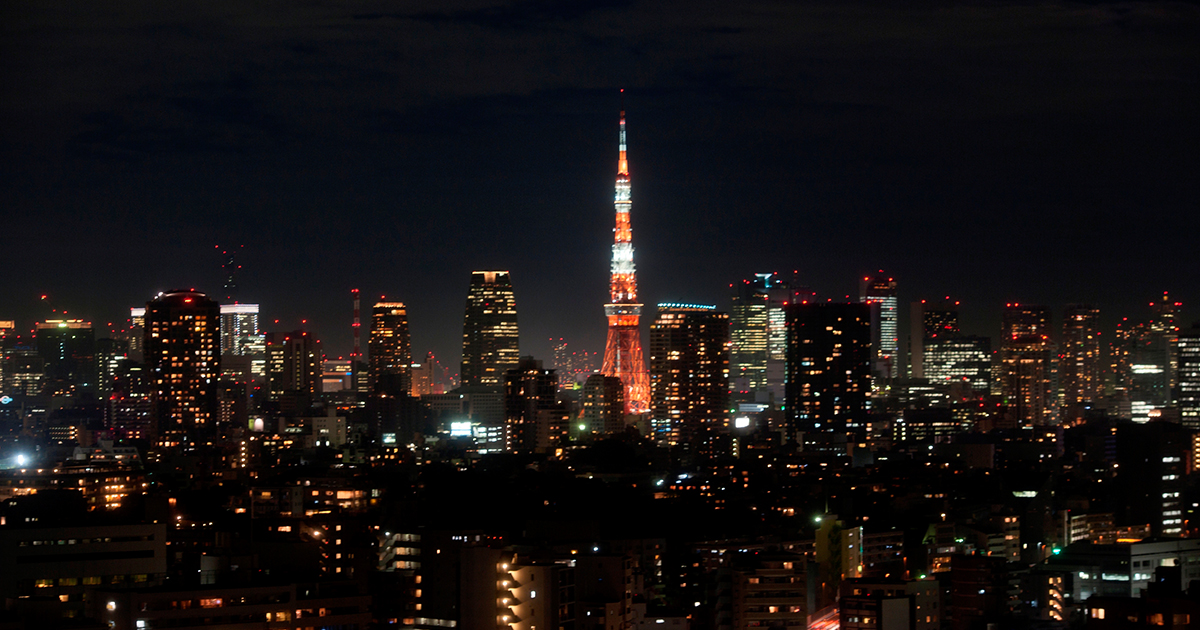 Inspiration och restips. Destination Tokyo i Japan.