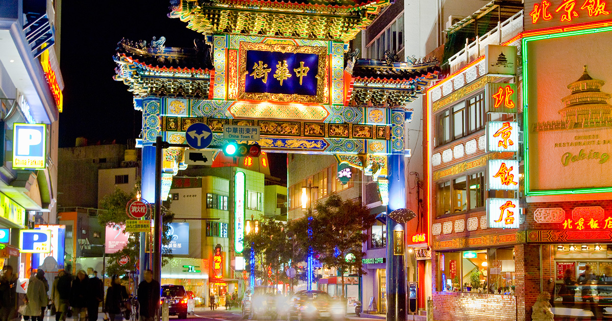 Chinatown, upplev området som känns som en liten del av Kina.